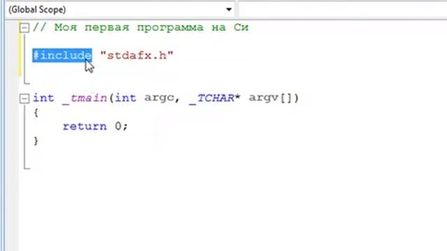 Урок 2. Первая программа смотреть онлайн