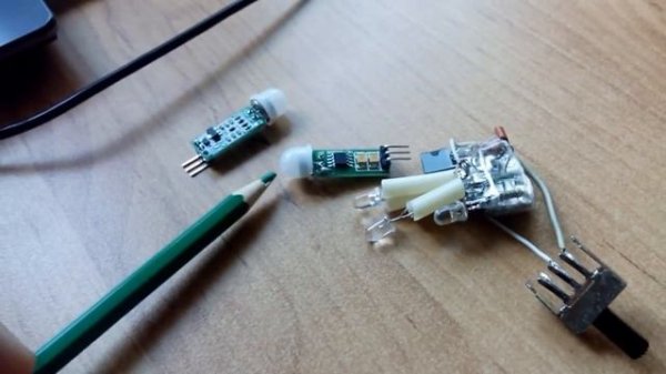 Инфракрасный датчик движения