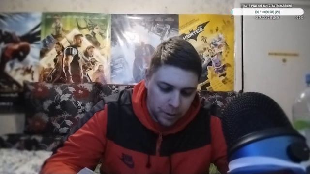 Читаем книгу "Скотный двор" Джордж Оруэлл - Часть 3 #скотныйдвор #чтение смотреть онлайн