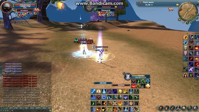 Тяжелая музыка и монашка в шапке:С смотреть онлайн