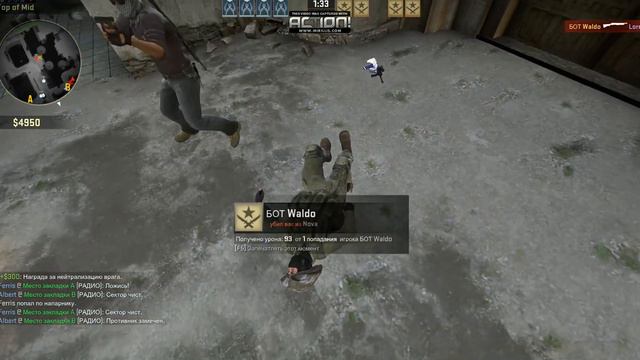 CS-GO Часть 3 ДОВОЛЬНО ПРИКОЛЬНАЯ СЕРИЯ!!! смотреть онлайн