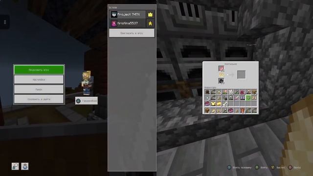 Minecraft на не разделенном экране | #12 В поисках крепости | Xbox смотреть онлайн