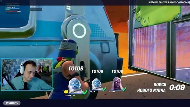 ПРЯМОЕ ВКЛЮЧЕНИЕ С ОРБИТЫ ЮПИТЕРА смотреть онлайн