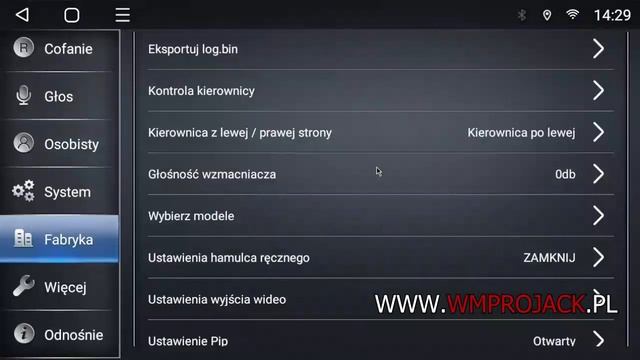 Ustawienie Canbusa w radiu Android model TS18 смотреть онлайн