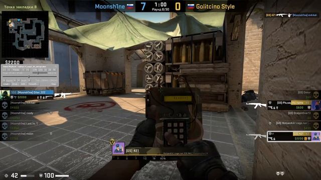 TOPsKILL \\ Турнир CS GO 5x5 \\ Матч #7 \\ Moonsh1ne vs Golithino Style смотреть онлайн