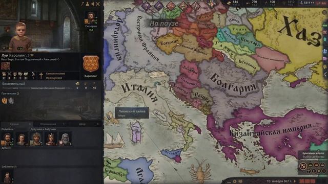 НАИБОЛЕЕ ЭФФЕКТИВНЫЙ шаблон игры в Crusader Kings 3