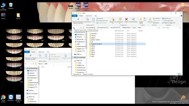 Pogarskiy Design Library in Dentabula EOFF смотреть онлайн