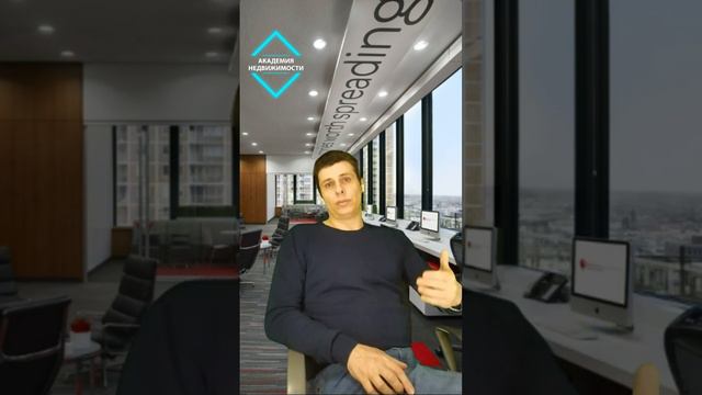 Какой бизнес выбрать в 2024 году и как это работает. #academy_re смотреть онлайн