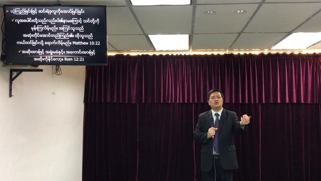 Rev. Con Lian Mang | 23 Aug 2020 // Faith is the Victory // смотреть онлайн