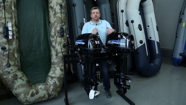 Для ТЕХ,кто ВЫБИРАЕТ лодочный МОТОР. Гладиатор 9.9 и 9.9ПРО или Yamaha15 и Tohatsu18. В чем разница смотреть онлайн
