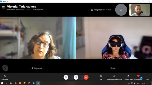 337. Гелиос - освобождение. Гераклит Эфесский - внедрение в общество опасной философии. смотреть онлайн