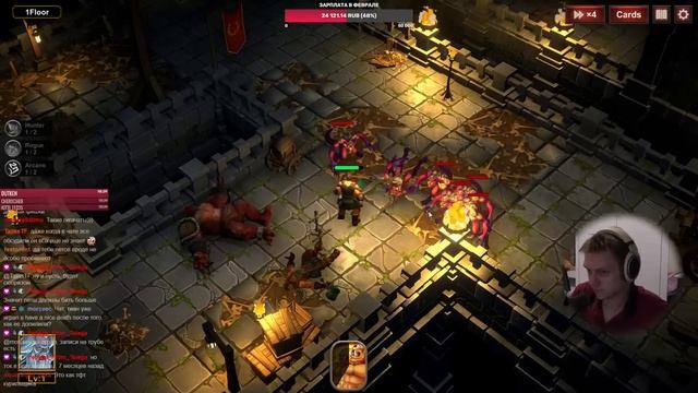 Это как ХС Баттлграундс, но синглплеер и с битвой в реальном времени. | Dungeon 100 #1 смотреть онлайн