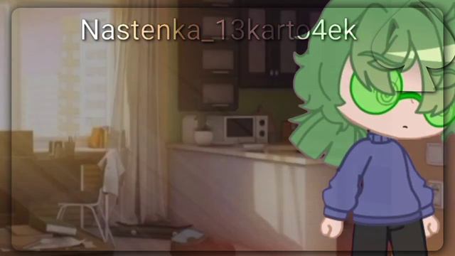 ×{meme}×{вокруг людей куча}×{𝓝𝓪𝓼𝓽𝓮𝓷𝓴𝓪_13𝓴𝓪𝓻𝓽𝓸4𝓮𝓴} × смотреть онлайн