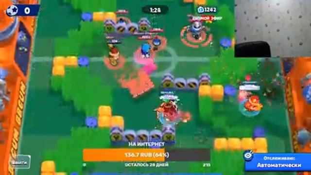 Стрим по Бравл Старс №113+Веб-камера+Апаю всех до 24 ранга! смотреть онлайн