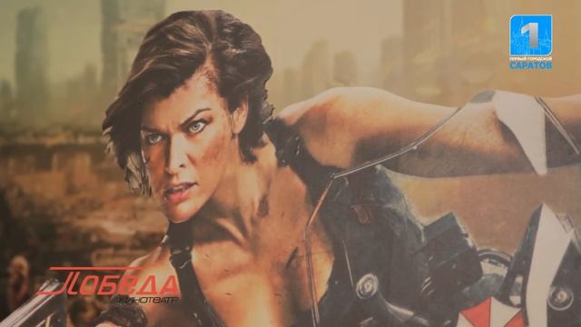 Афиша кинотеатра "Победа" г. Саратов. смотреть онлайн