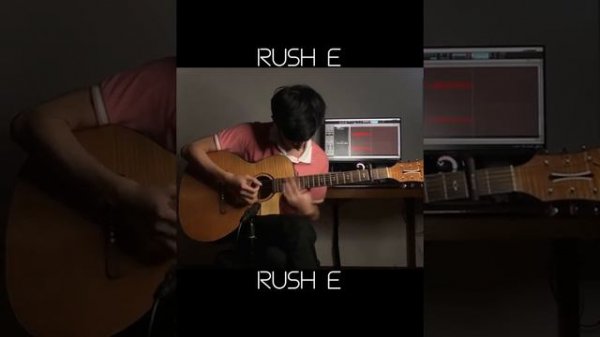RUSH E (Guitar)