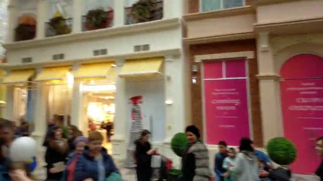 Остров Мечты. Открытие. Битлз на променаде. смотреть онлайн