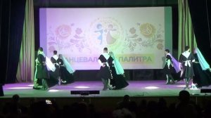 Фестиваль «ТАНЦЕВАЛЬНАЯ ПАЛИТРА» (2019)