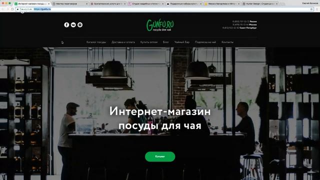 Вебинар «Работа над ошибками». 21.04.2018 смотреть онлайн