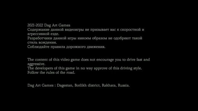 КАК ПОСТАВИТЬ СВОЮ МУЗЫКУ В ИГРУ РЕАЛ ОПЕР СИТИ!? ОТВЕТ! смотреть онлайн