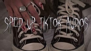 тикток сонги