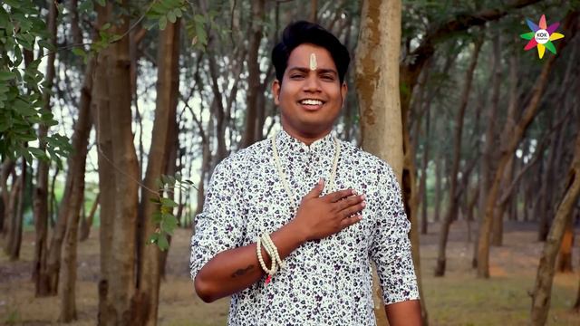 MOLA TO MAYA HE SATNAM LE - पंथी गीत | KANTIKARTIK YADAV | Ft. Ishwar Bandhi | KOK Creation RJN смотреть онлайн
