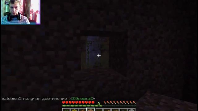 🎮 Новый мир!!! Чего нового??? #1 | Прохождение Minecraft 🎮 смотреть онлайн