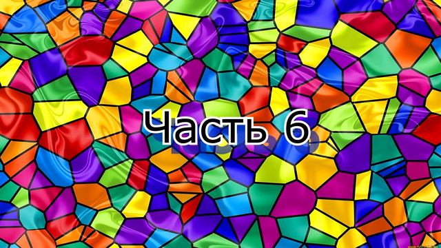 Части на MEP Anastasia 48х "Под гипнозом" смотреть онлайн