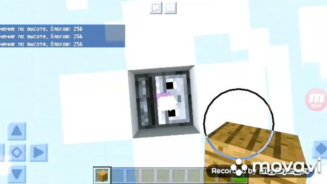 Как сделать летающую ракету в Майнкрафте( не кликбейт) смотреть онлайн