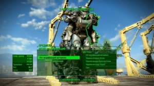 Fallout 4 Все Виды Силовой Брони