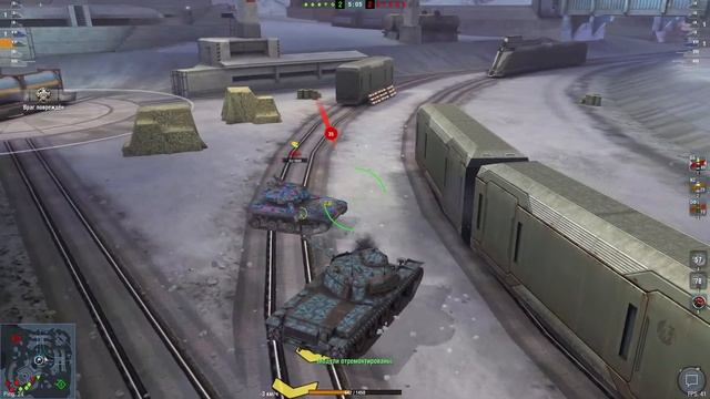 WoT Blitz 2020 Лаги