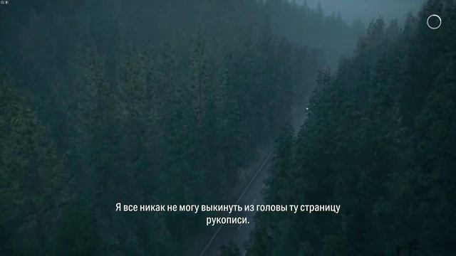 Alan Wake 2 - [Стрим 1] - Нарезка - БесПолезный смотреть онлайн