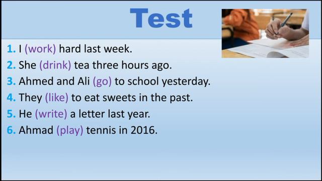 زمن الماضي البسيط في اللغة الإنجليزية past simple tense смотреть онлайн