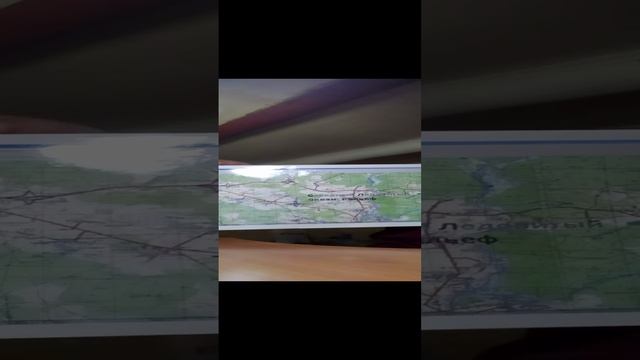 Северный ледовитый океан. Рельеф