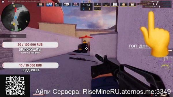 мувик по counter blox