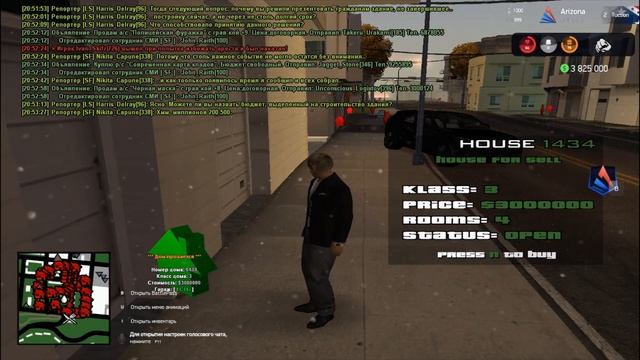 Как не надо себя вести на слёте дома. смотреть онлайн