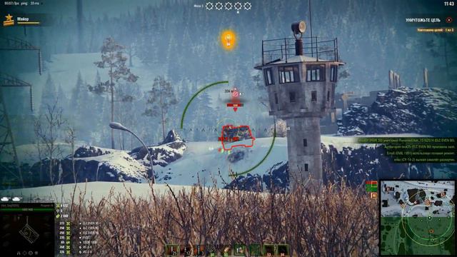 Линия фронта 2021. Генерал, Главнокомандующий, Профессионал, Штурмовик. World of Tanks смотреть онлайн