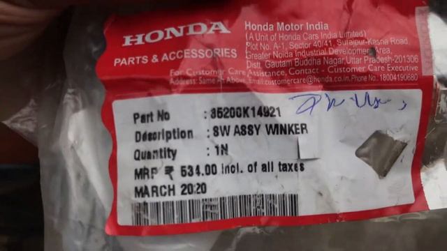 Honda Dream Neo 110  Horn Headlights Switch  Part number