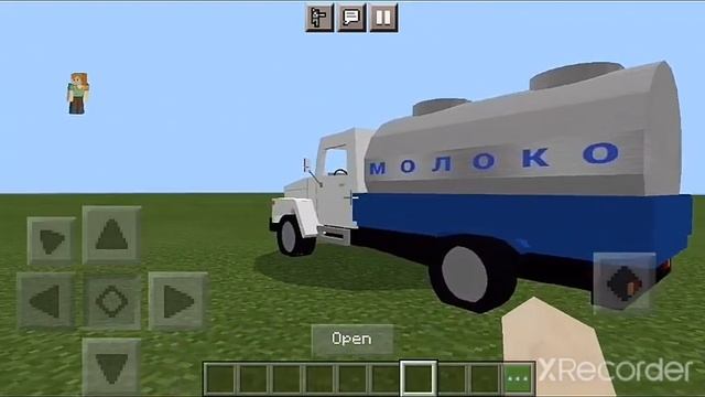 СЛИВ мода на ГАЗ МОЛОКО (Сылка в описании) смотреть онлайн