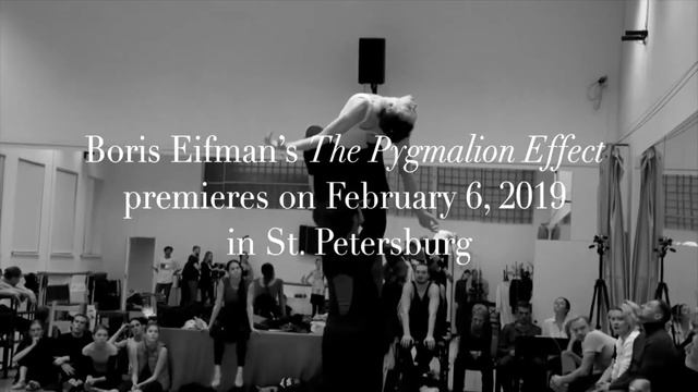 Театр Балета Бориса Эйфмана-BorisEifmans смотреть онлайн