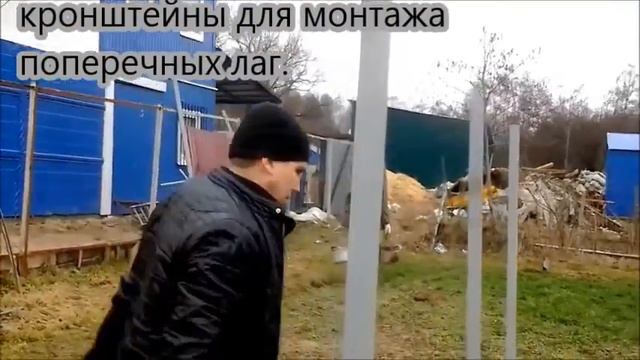 Установка забора на винтовых столбах смотреть онлайн