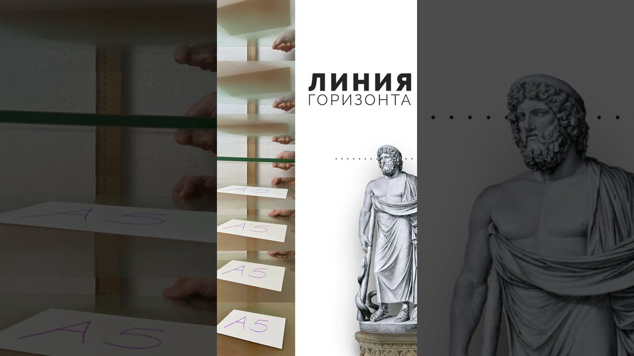 Глубина пространства - основа живописи. Как рисовать. смотреть онлайн