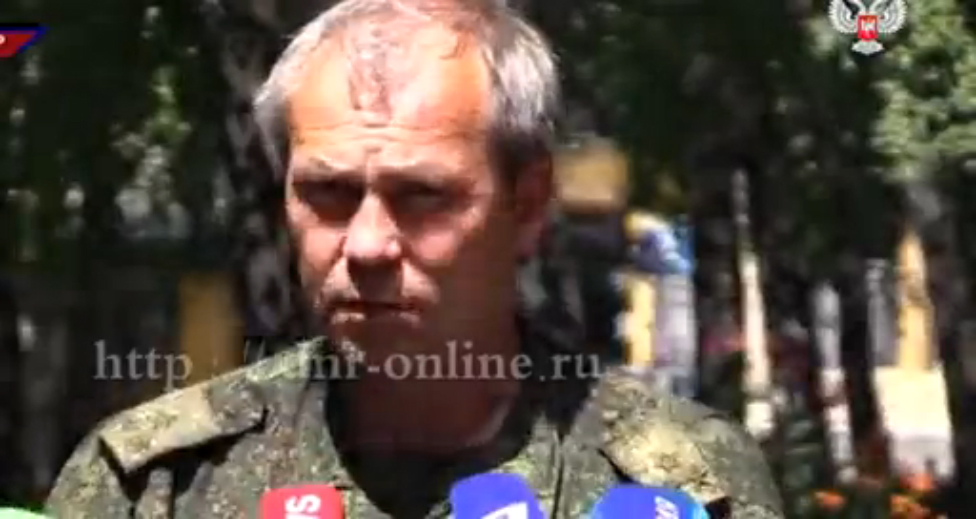 Сводка МО ДНР от Эдуарда Басурина за 03.07.15 смотреть онлайн