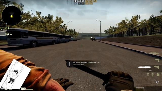 Монтажик CS:GO Хохотушки-Покотушки