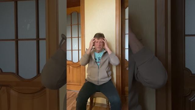 ГОЛОВНАЯ БОЛЬ,В ШЕЙНОМ ОТДЕЛЕ ПРОХОДИТ,НОРМАЛИЗУЕТСЯ ДАВЛЕНИЕ И ДЫХАНИЕ… смотреть онлайн