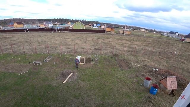 119. Про рассаду смотреть онлайн