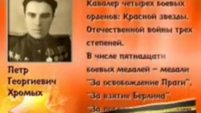 биография Петра смотреть онлайн
