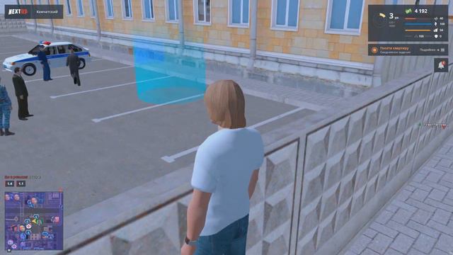 Авторитет города NEXT RP