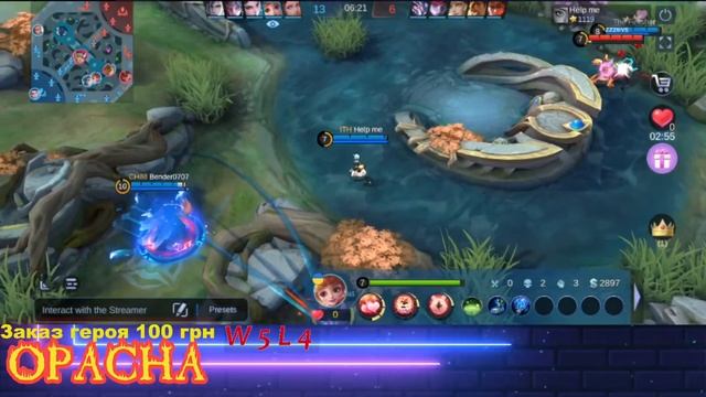 Молитвы под говорящим с ветром с неплохими интонациями | ?Стрим OPACHA? Mobile Legends смотреть онлайн