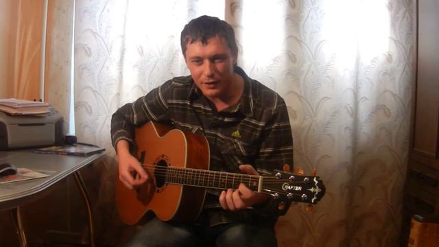 Как играть ЕВАНГЕЛИЕ ОТ ЕГОРА / Гражданская оборона / ГрОб / Егор Летов/ кавер смотреть онлайн